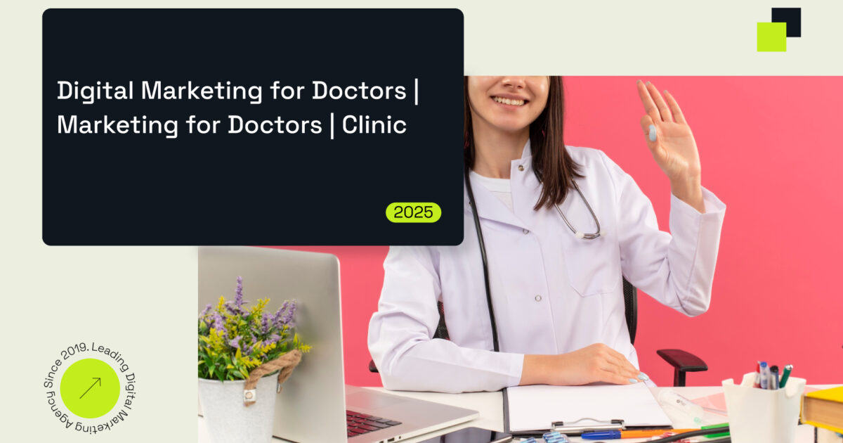 clinic digital marketing