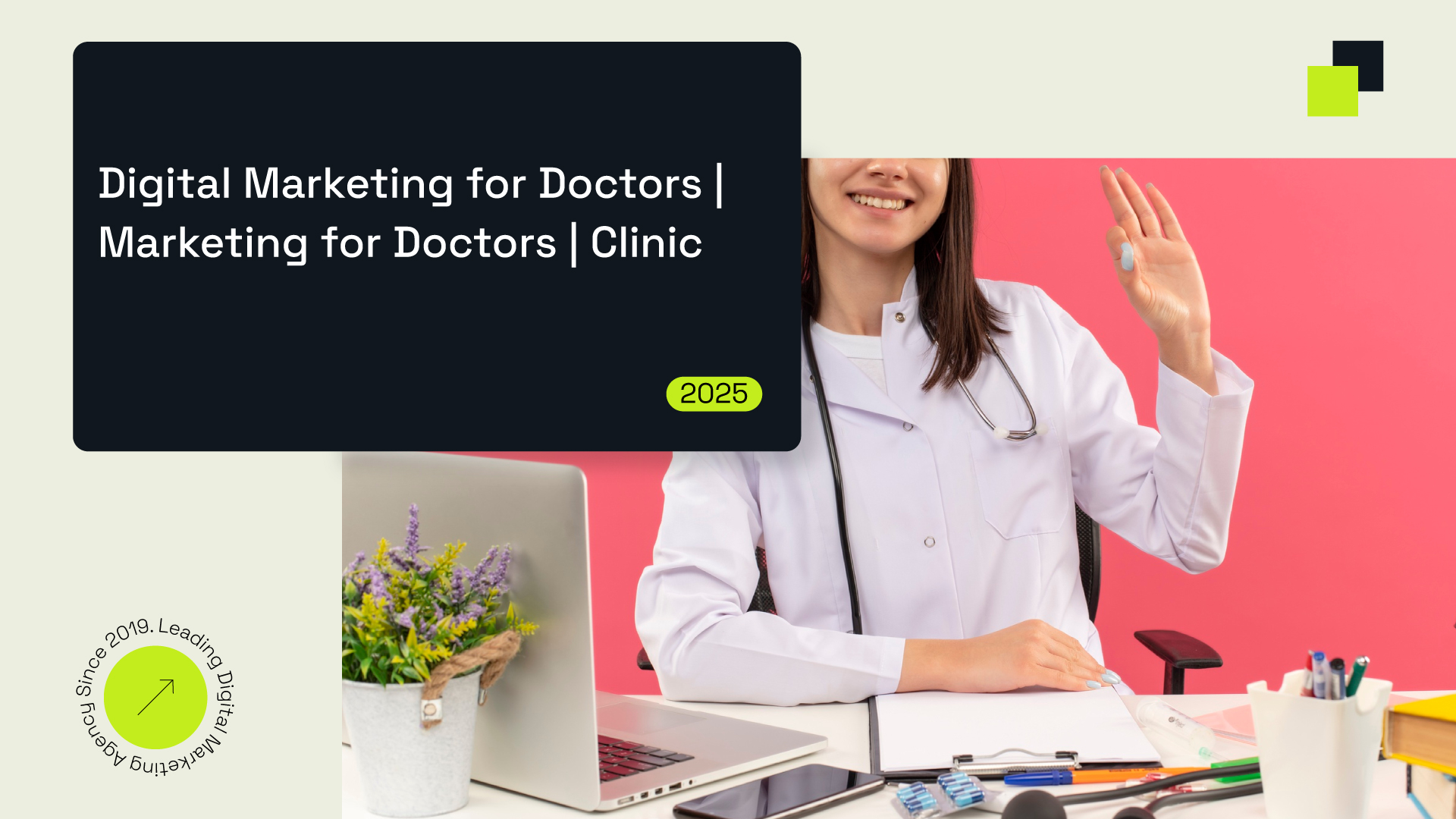 clinic digital marketing