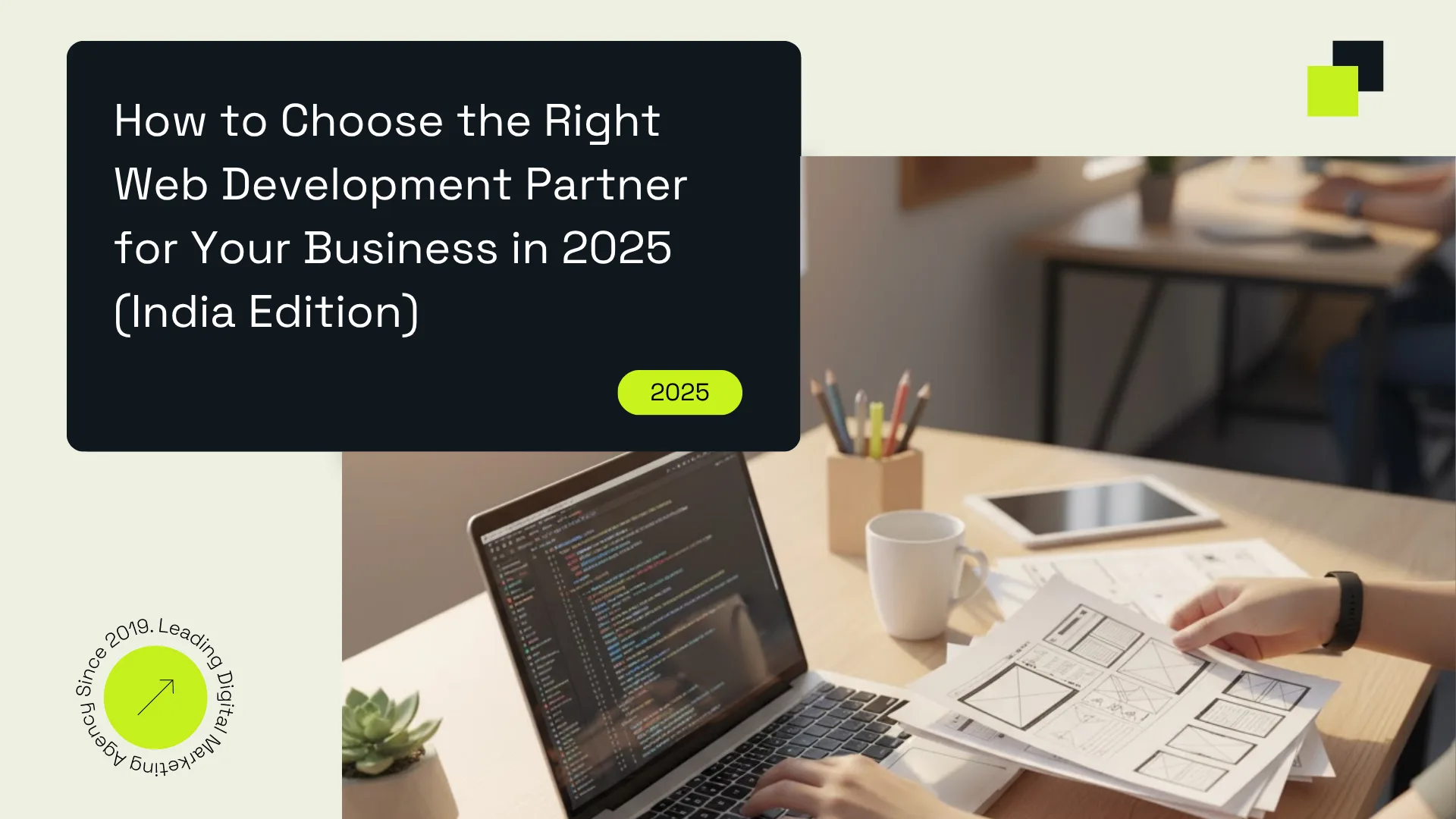 web development company